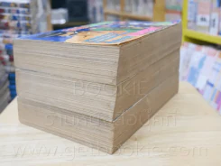 คนเก่งฟ้าประทาน รวมเล่มฉบับที่ 2-4 รูปที่ 4