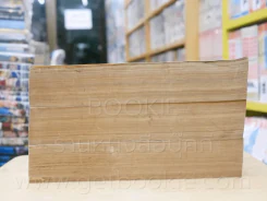 คนเก่งฟ้าประทาน รวมเล่มฉบับที่ 2-4 รูปที่ 3