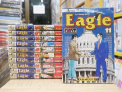 ผ่าทำเนียบพญาอินทรีย์ Eagle 11 เล่มจบ รูปที่ 1