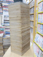 กระบี่พลิกเมฆา 46 เล่มจบ รูปที่ 4
