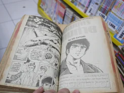 เทพบุตรเดนตาย เล่ม 1-3 (เย็บแม็กรวมเล่ม) รูปที่ 7