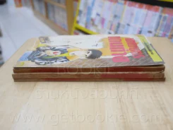 เทพบุตรเดนตาย เล่ม 1-3 (เย็บแม็กรวมเล่ม) รูปที่ 3