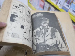 ต้องโหด 2 เล่มจบ (เย็บแม็กรวม) รูปที่ 6