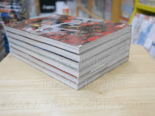 Dorohedoro สาปพันธุ์อสูร เล่ม 1-6 รูปที่ 5