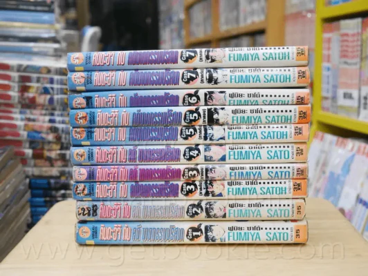 คินดะอิจิกับคดีฆาตกรรมปริศนา Case 1-7 ครบชุด 10 เล่มจบ รูปที่ 2