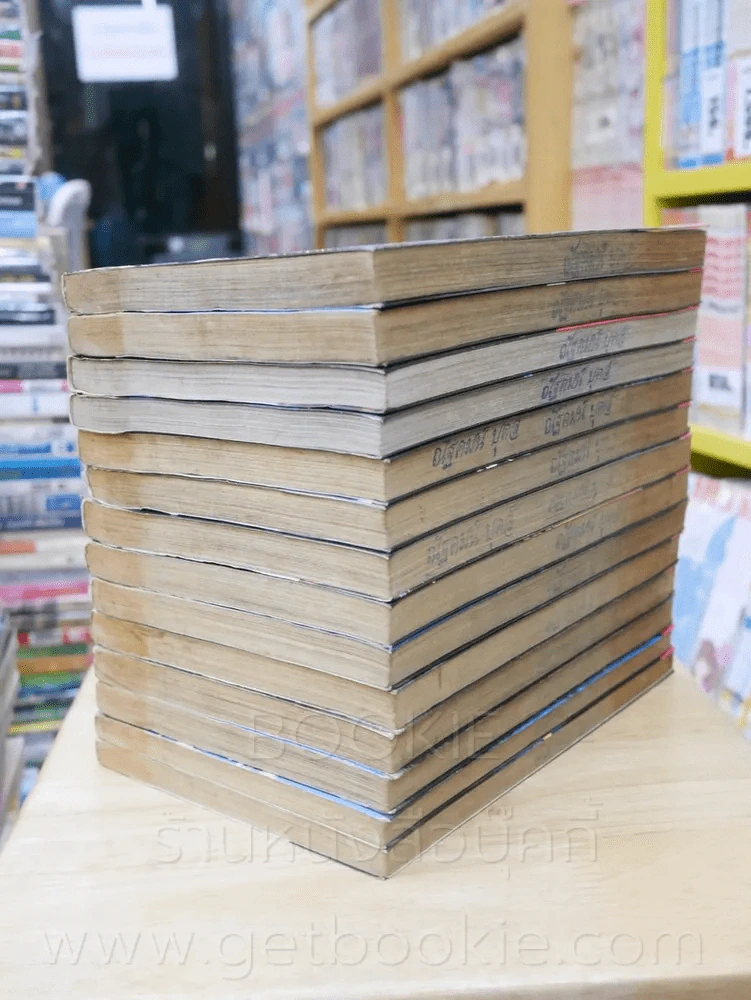 คอบร้า เห่าไฟสายฟ้า 12 เล่มจบ + Special Version อัศวินกู้แผ่นดิน 2 เล่มจบ รูปที่ 4