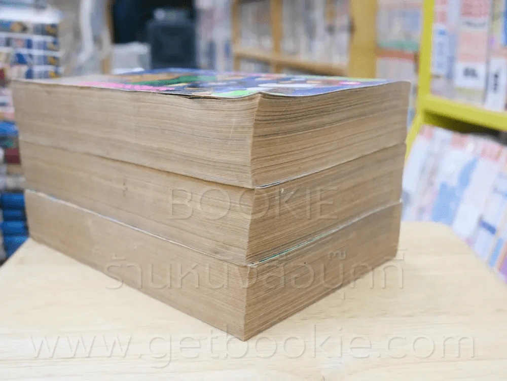 คนเก่งฟ้าประทาน รวมเล่มฉบับที่ 2-4 รูปที่ 5