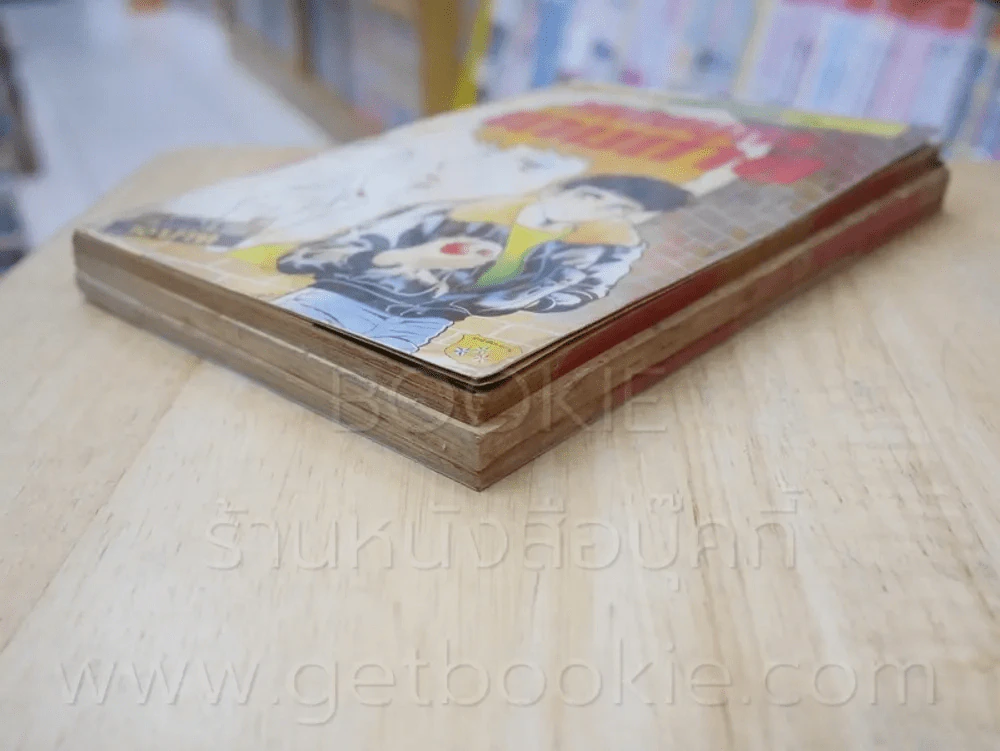 เทพบุตรเดนตาย เล่ม 1-3 (เย็บแม็กรวมเล่ม) รูปที่ 4