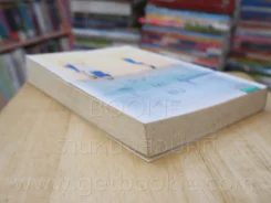 กลเงาจันทร์ - วาโย (ปกด้านล่างมีคราบน้ำ) รูปที่ 5