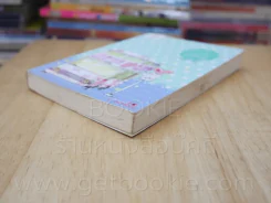 หนึ่งในคำตอบนั้น...ฉันรักเธอ Cookie - ภัสรา รูปที่ 4