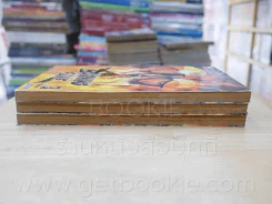 Burning Flame เพลิงนรกไฟชีวิต 3 เล่มจบ รูปที่ 3