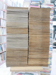 ลูกปลาน้อยเซียวฮื่อยี้ 114 เล่มจบ รูปที่ 3