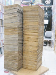 ลูกปลาน้อยเซียวฮื่อยี้ 114 เล่มจบ รูปที่ 4
