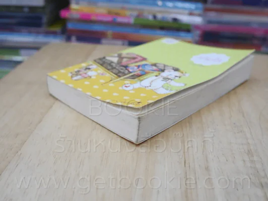 แก้มใส Cookie - เกรซ รูปที่ 4