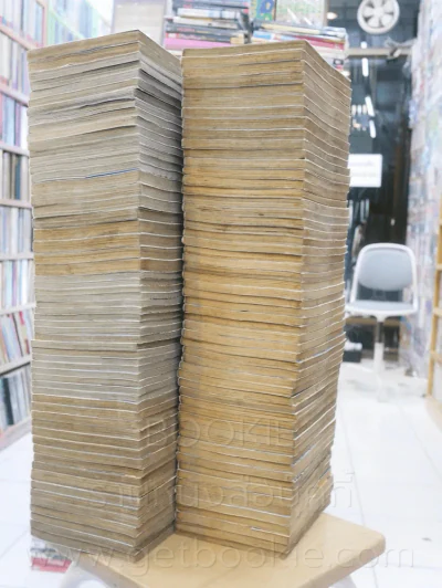 ลูกปลาน้อยเซียวฮื่อยี้ 114 เล่มจบ รูปที่ 4