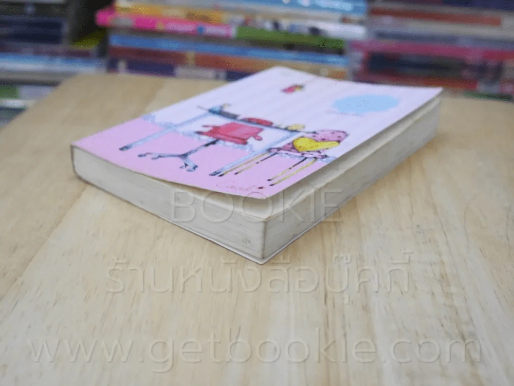 บอสหน้าตายกะยัยสอางค์ Cookie - นายน้อย รูปที่ 4