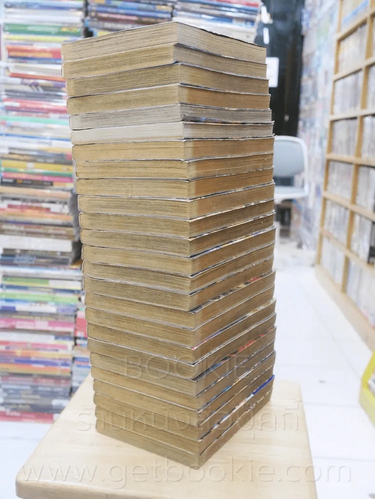 โรงเรียนลูกผู้ชาย ภาค 2 ครบชุด 25 เล่มจบ รูปที่ 4