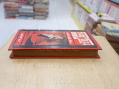 กงเวียน (Ziska) - แมรี คอเรลลิ - อมราวดี แปล (เสริมปกแข็ง) รูปที่ 3