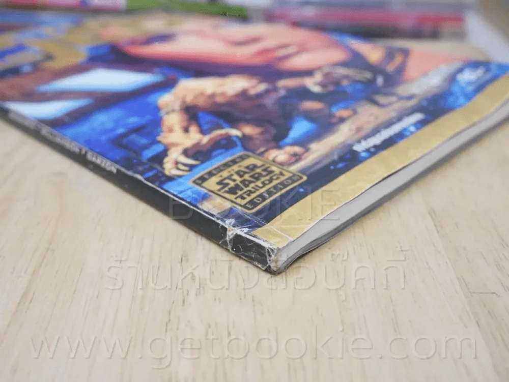 Star Wars Return of the Jedi (ภาพสีทั้งเล่ม) รูปที่ 5