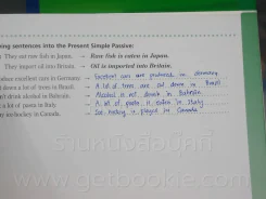 Grammar in Action 4 เล่ม (มีรอยขีดเขียน) รูปที่ 5