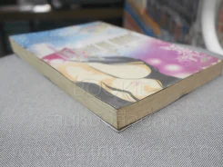 แค้นนี้มีไว้เพื่อรัก - Sintear (มีคราบน้ำ) รูปที่ 5