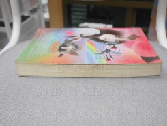มารยาพิศวาส - Nichy รูปที่ 3