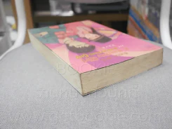 ร้ายนัก รักนี้ A Naughty Girl and A Charming Guy - vava รูปที่ 5