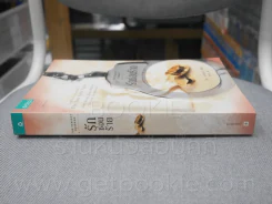 รักซ่อนร้าย - ลิซ่า การ์ดเนอร์ เขียน สุดกลม แปล รูปที่ 2