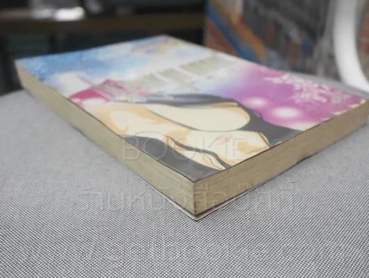 แค้นนี้มีไว้เพื่อรัก - Sintear (มีคราบน้ำ) รูปที่ 5