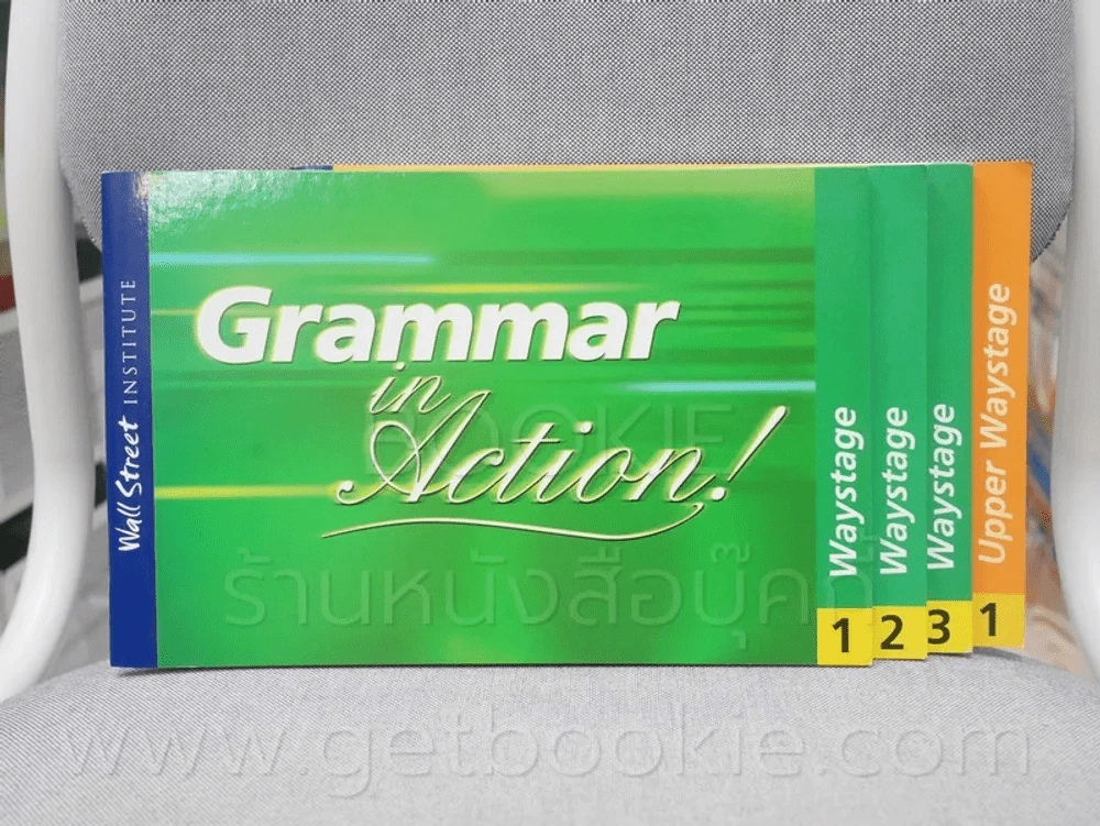 Grammar in Action 4 เล่ม (มีรอยขีดเขียน) รูปที่ 1