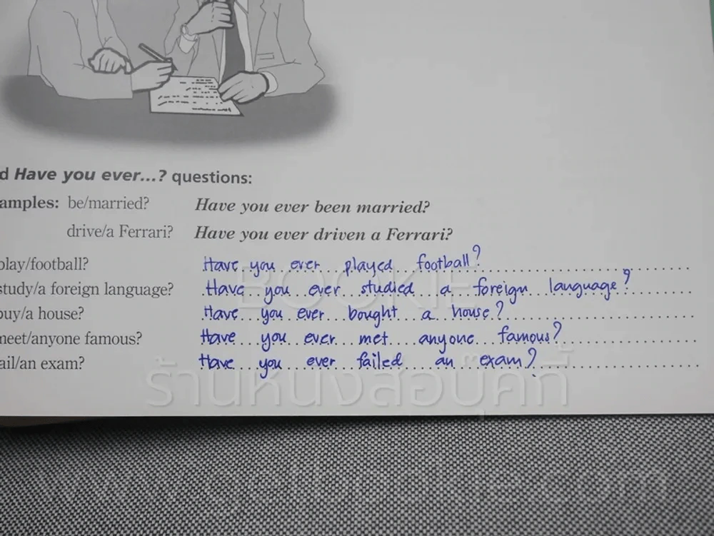 Grammar in Action 4 เล่ม (มีรอยขีดเขียน) รูปที่ 4