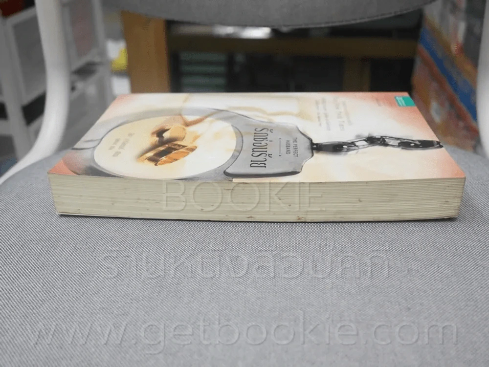รักซ่อนร้าย - ลิซ่า การ์ดเนอร์ เขียน สุดกลม แปล รูปที่ 3