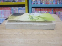 ลมซ่อนรัก - นราเกตต์ รูปที่ 3