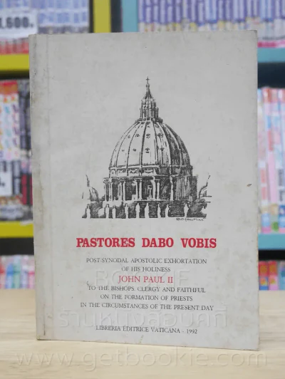 Pastores Dabo Vobis รูปที่ 1