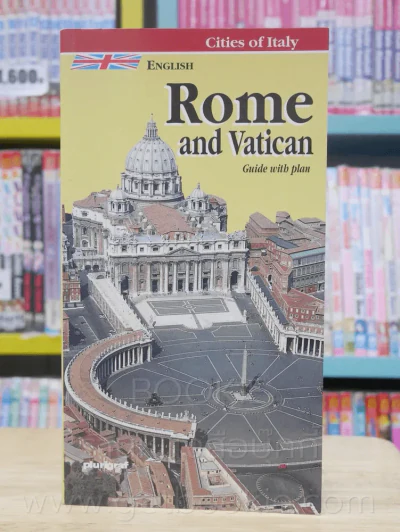 Rome and Vatican Guide With Plan รูปที่ 1