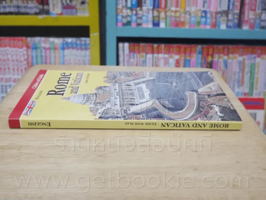 Rome and Vatican Guide With Plan รูปที่ 2