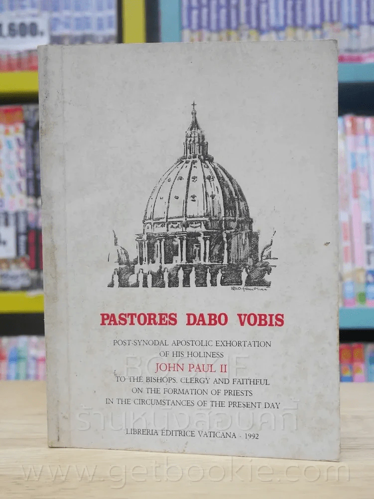 Pastores Dabo Vobis รูปที่ 1