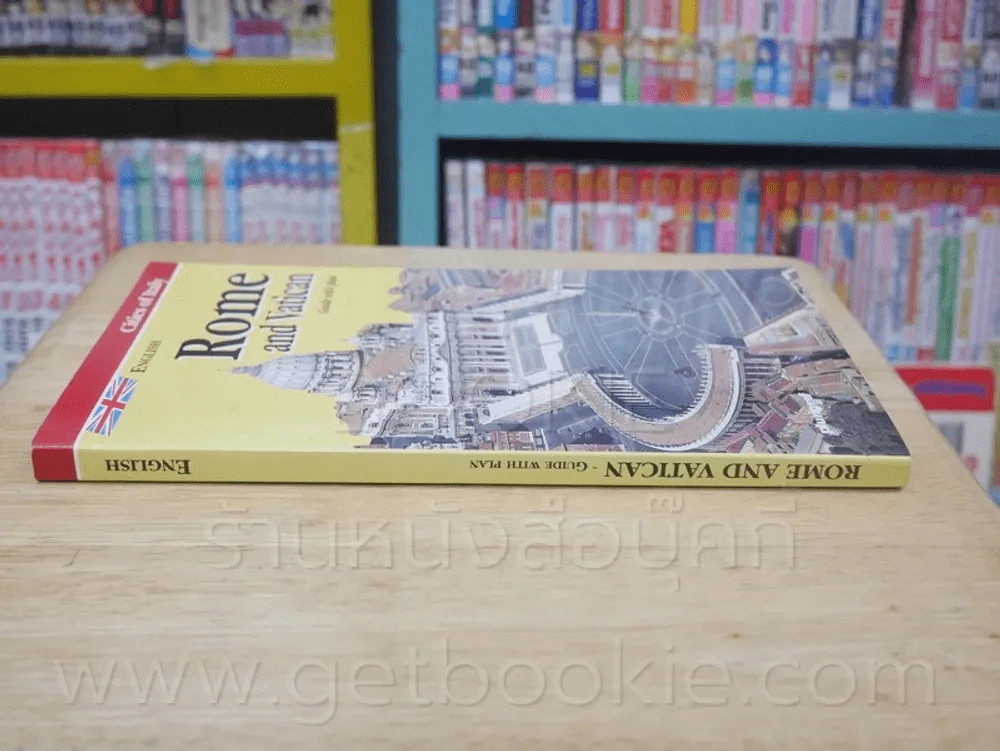Rome and Vatican Guide With Plan รูปที่ 2