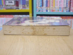 บุพเพสิเน่หา + เสน่หานางโจร 2 เล่ม ซีรีย์ชุด ชายิกาในดวงใจ - อรอร รูปที่ 3