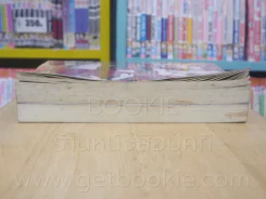 พ่ายไฟรักเจ้าดวงใจ + เชลยสวาททาสอสูร 2 เล่ม ซีรีย์ชุด เจ้าดวงใจนักรบ - โชกุนา รูปที่ 3
