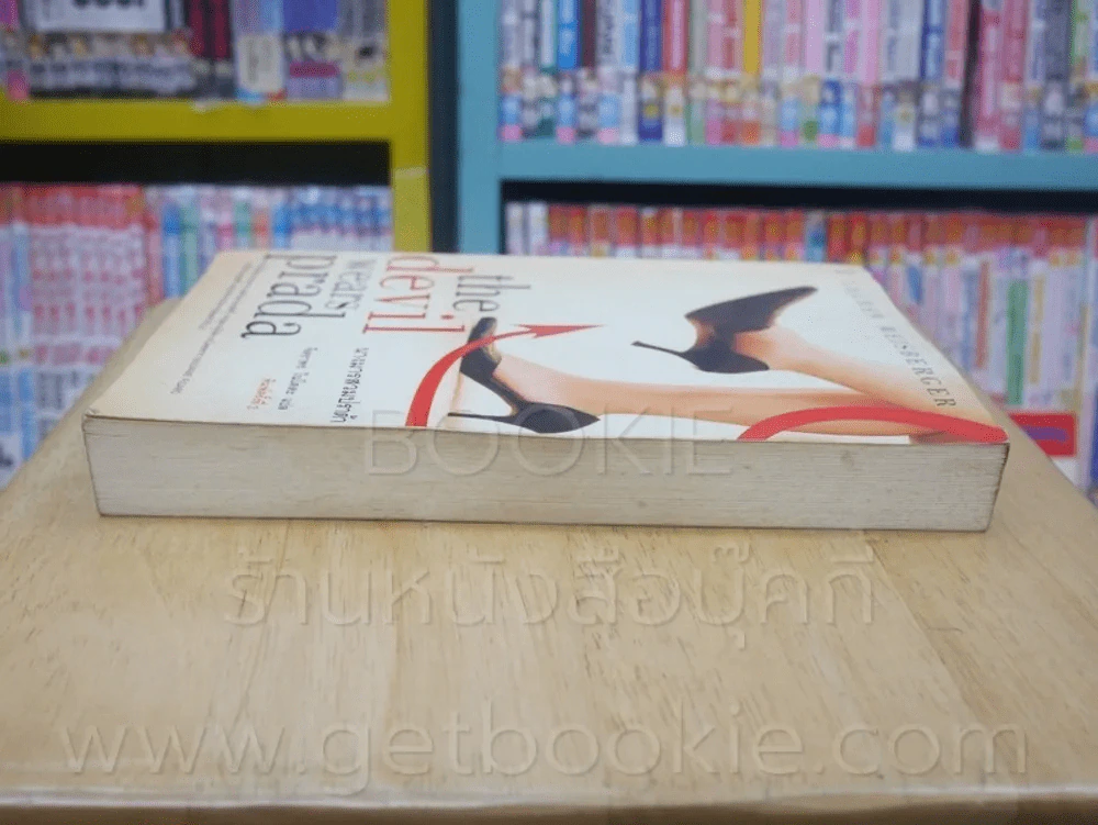 The Devil wears prada นางมารสวมปราด้า รูปที่ 3