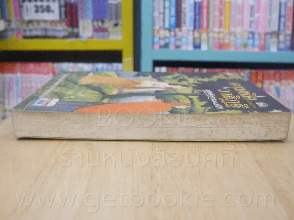 กามนิต วาสิฏฐี - เสฐียรโกเศศ-นาคะประทีป (1 ใน 100 เล่มหนังสือดีที่คนไทยควรอ่าน) รูปที่ 3