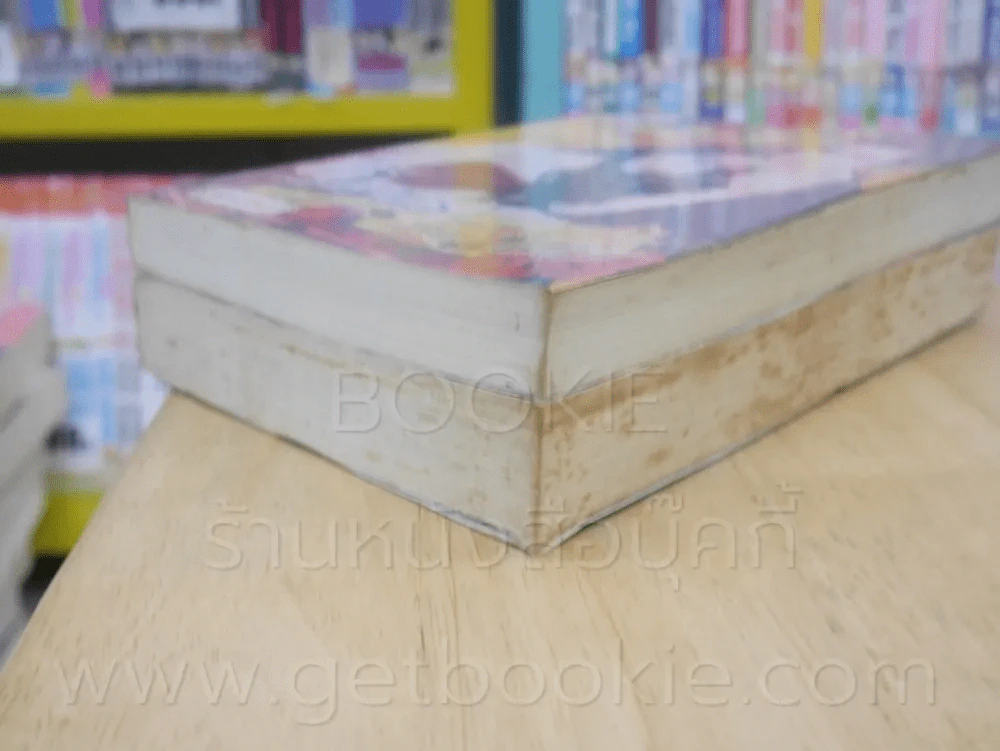 กรงพิศวาสนายเหมือง + วิมานรักสีเพลิง 2 เล่ม (ซีรี่ย์ชุด ใต้เงาอสูร) - บุศรารินทร์ รูปที่ 4
