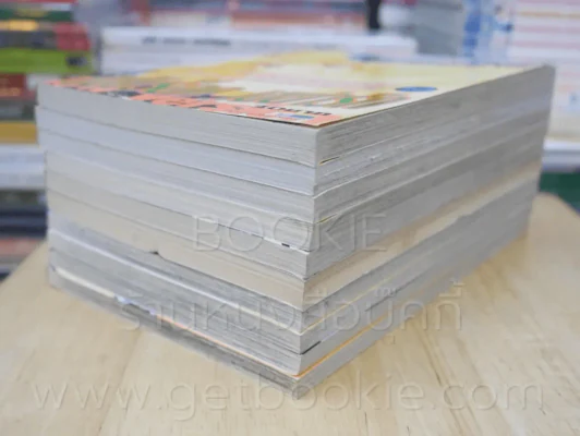 ขยับร็อคเขย่ารัก เล่ม 1-10 รูปที่ 4