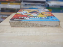 สามก๊ก 60 เล่มจบ (ขาดเล่ม 25/26/28) รูปที่ 12