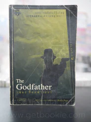 The Godfather เดอะก๊อดฟาเธอร์ - ธนิต ธรรมสุคติ แปล รูปที่ 1
