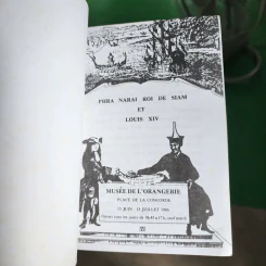The Story of King Narai and His Ambassador to France in 1686, Kosaparn สมเด็จพระนารายณ์กับโกษาปาน รูปที่ 8