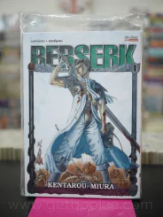 Berserk เล่ม 4 (สยามอินเตอร์) มือหนึ่ง รูปที่ 1