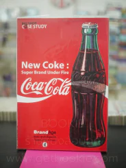 New Coke Super Brand Under Fire Coca - Cola รูปที่ 1