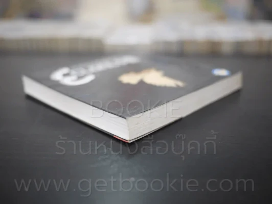พิราบขาว 3 บทเพลงเพื่อชีวิตและประชาชน รูปที่ 5